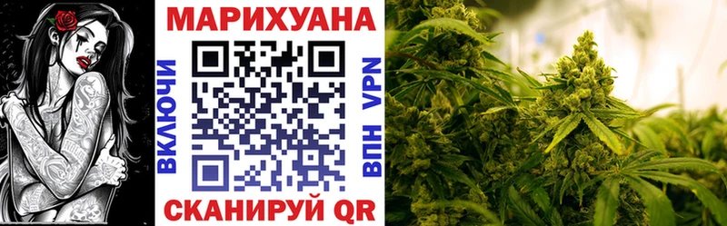 Что такое Пятигорск Галлюциногенные грибы  МЕТАДОН  Меф  Вейп ТГК  COCAIN  ГАШ 