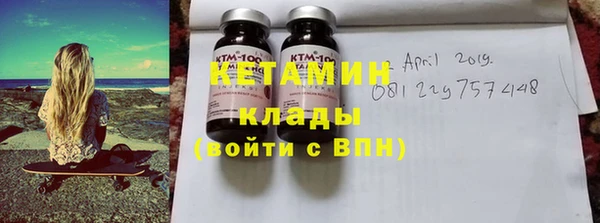 кокаин Белокуриха