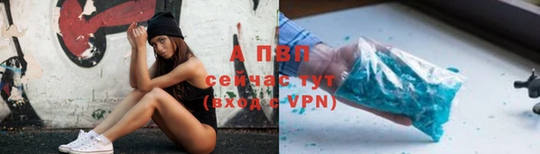 меф Белоозёрский