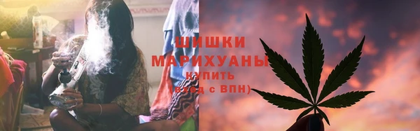 меф Белоозёрский