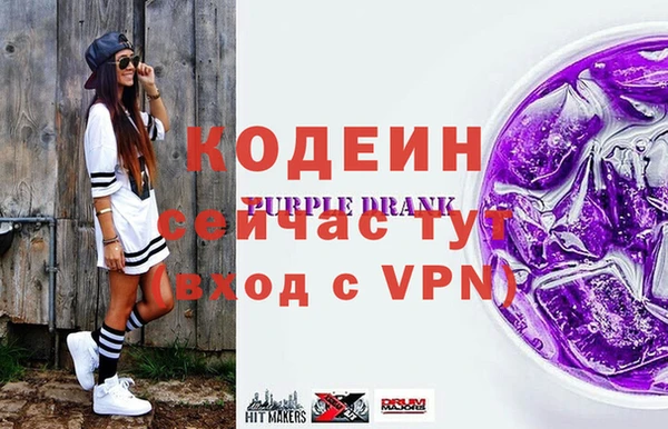 PSILOCYBIN Михайловск