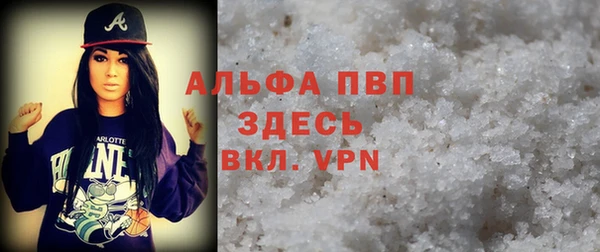 меф Белоозёрский
