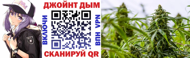 KRAKEN ONION  Пятигорск  Шишки марихуана индика 